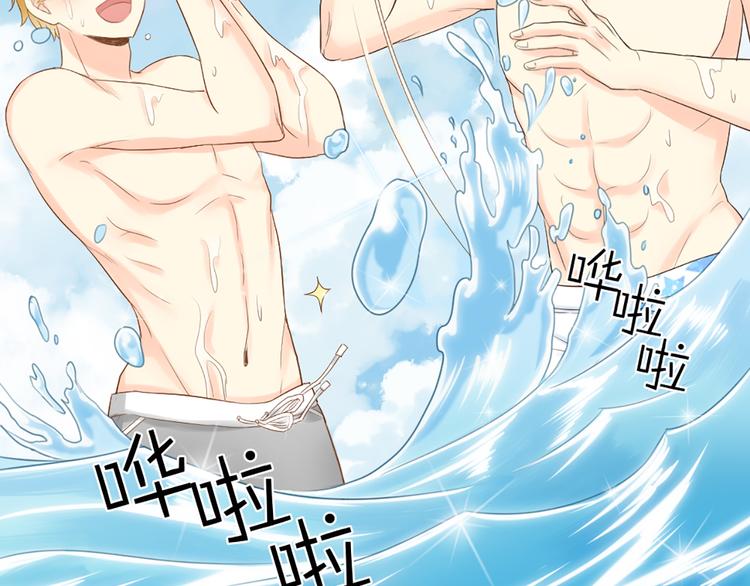 第57话 秘密22