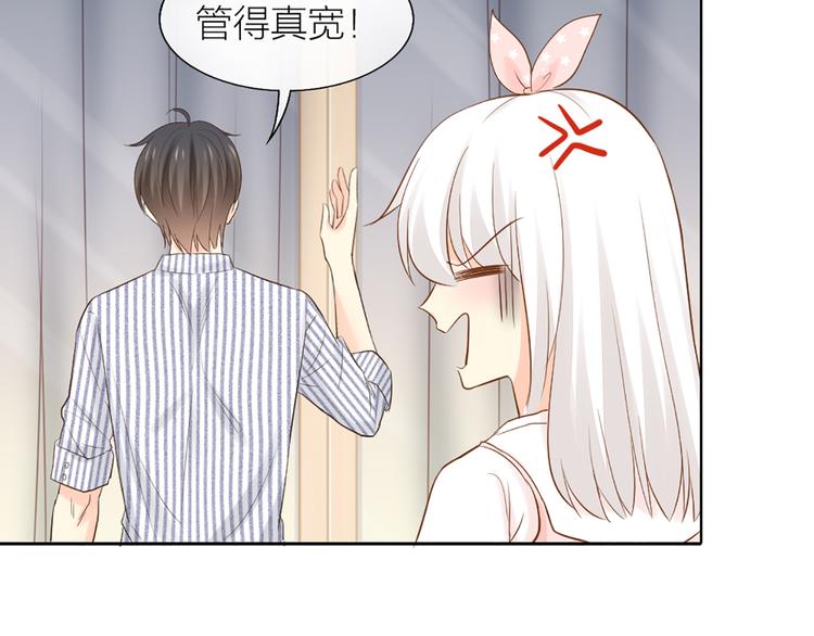 第57话 秘密28