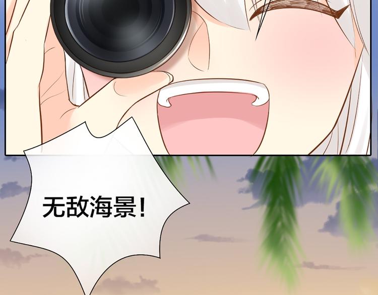 第57话 秘密30