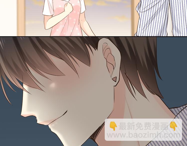 第57话 秘密36