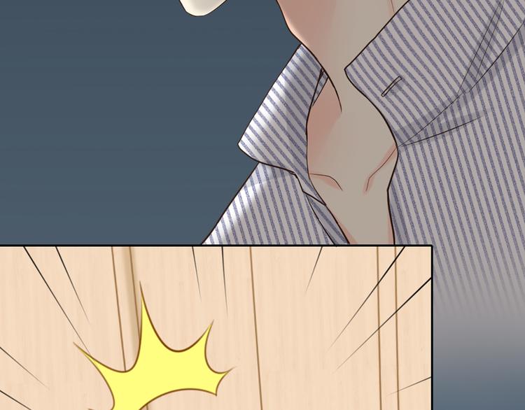 第57话 秘密37