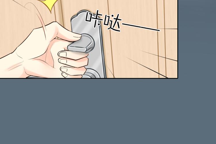 第57话 秘密38