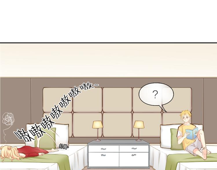 第57话 秘密39