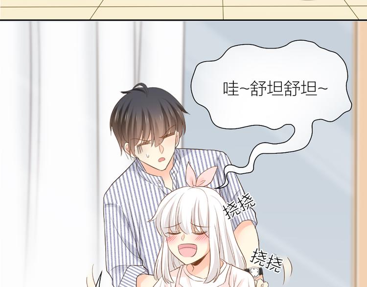 第57话 秘密48