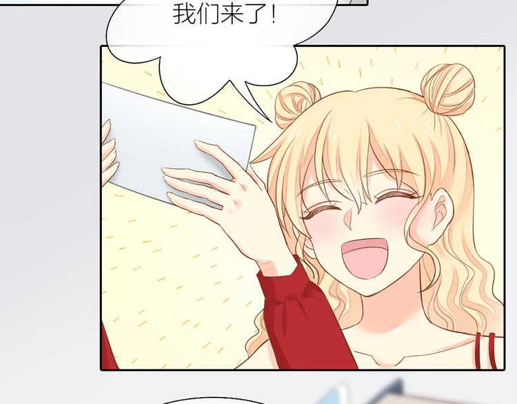 第57话 秘密5