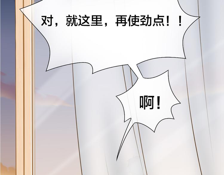 第57话 秘密50