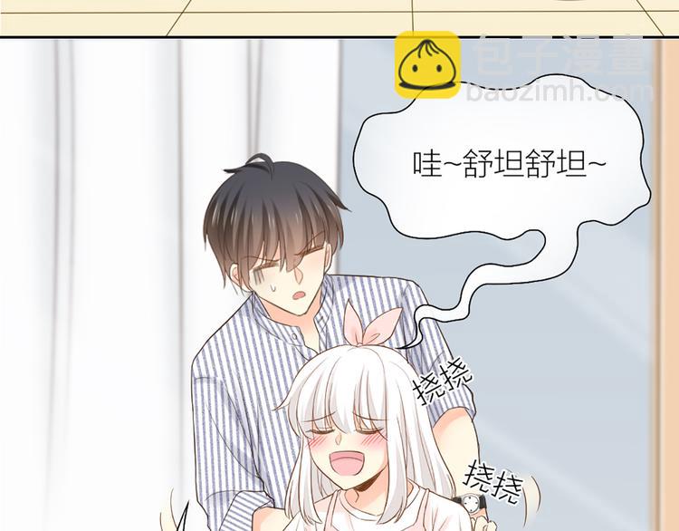 第57话 秘密52
