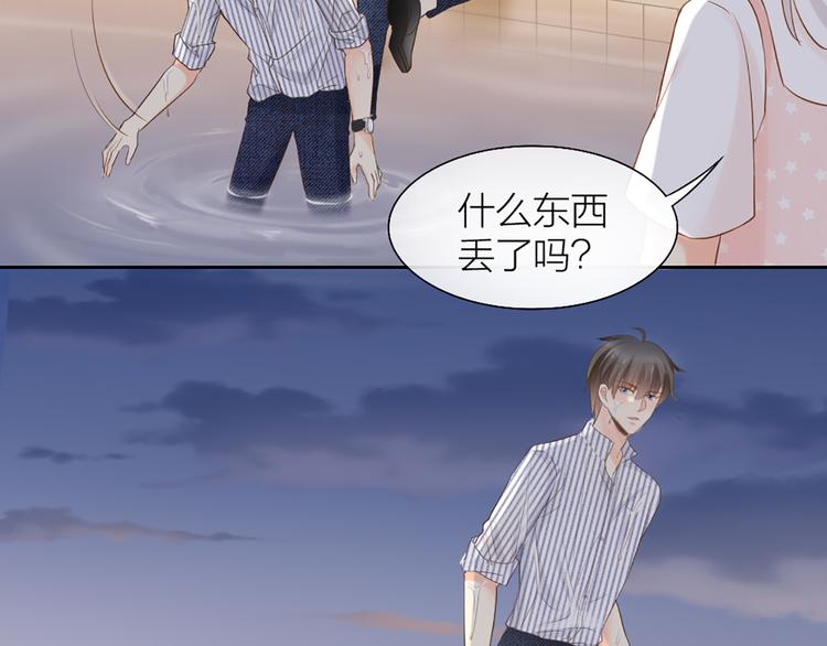 第57话 秘密66