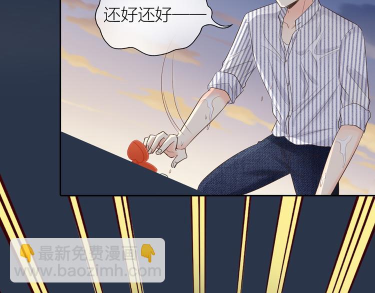 第57话 秘密68