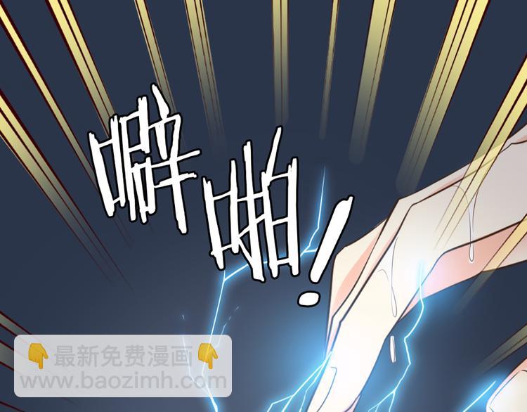 第57话 秘密69
