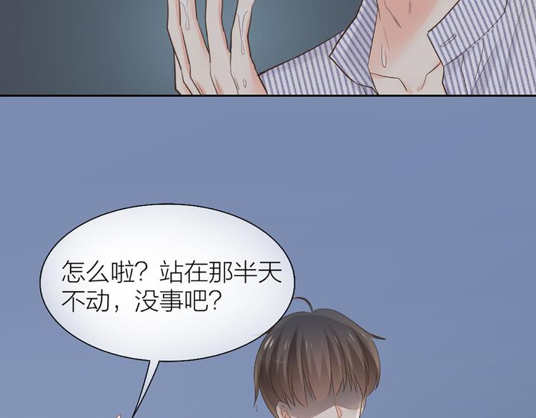 第57话 秘密71