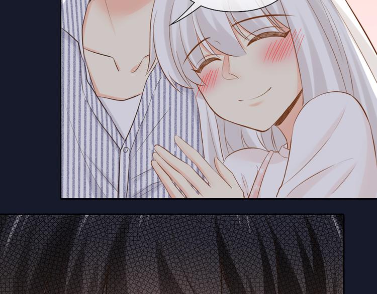 第57话 秘密77