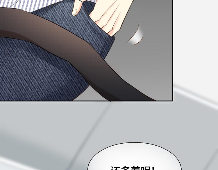 第57话 秘密8