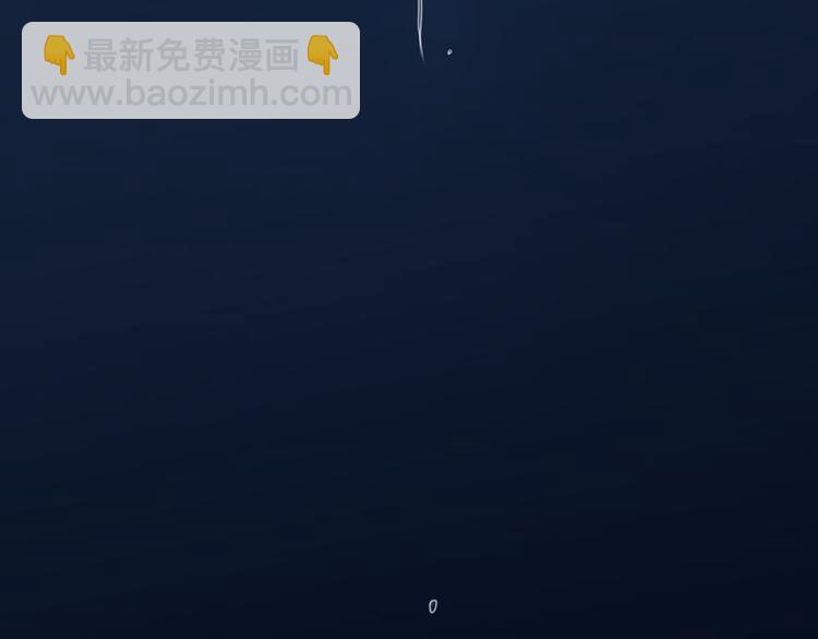 第57话 秘密86