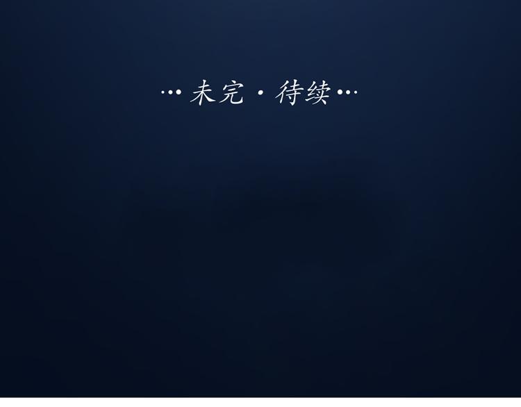 第57话 秘密89