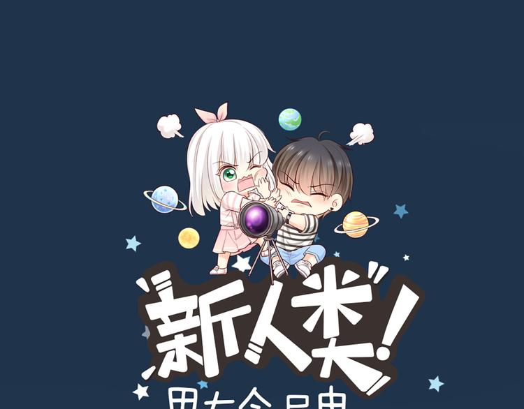 第60话 一家三口的愿望0