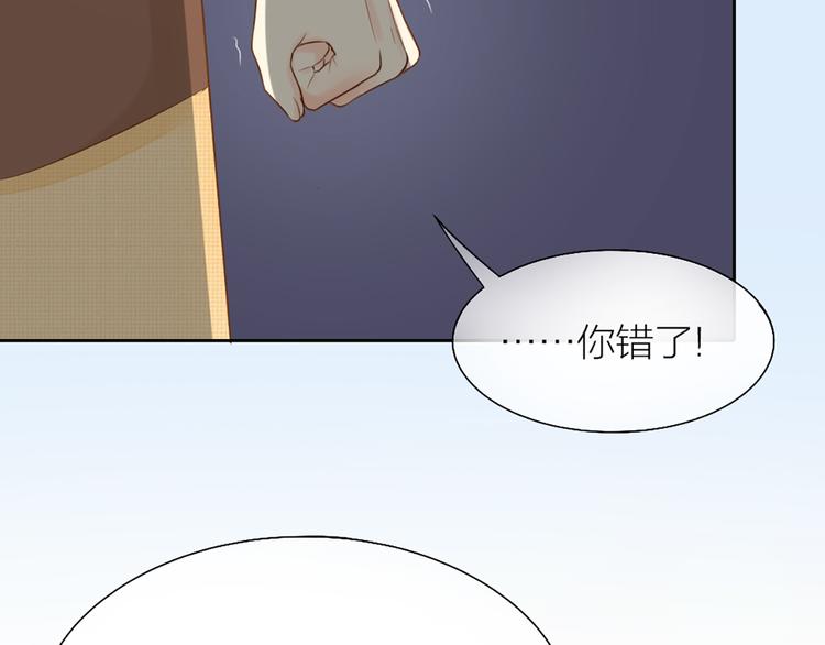 第60话 一家三口的愿望10