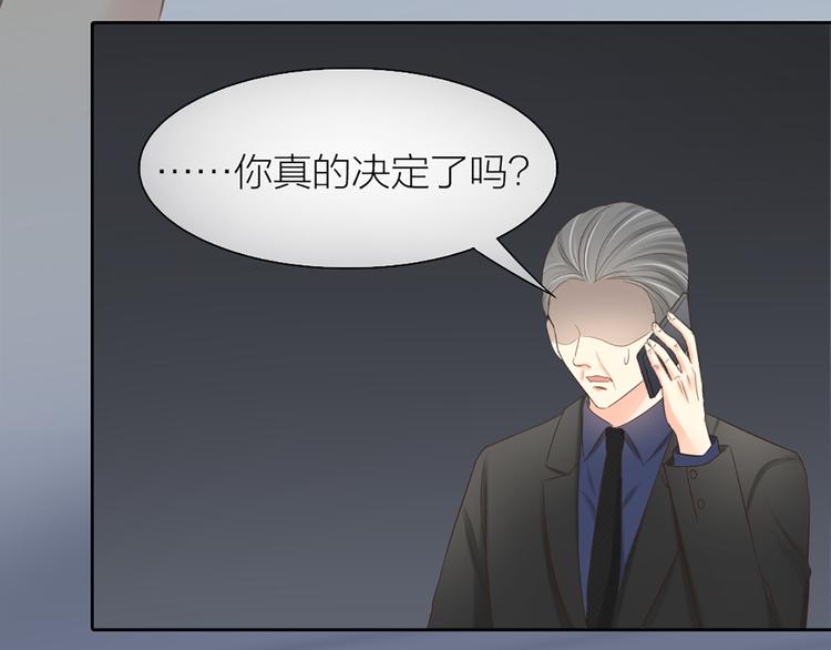 第60话 一家三口的愿望16