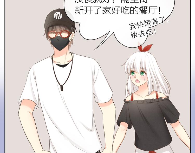 第60话 一家三口的愿望27