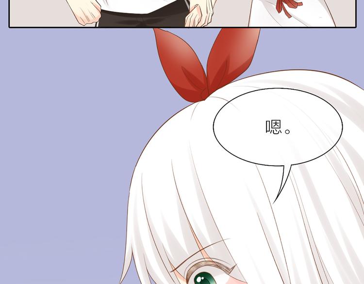 第60话 一家三口的愿望28