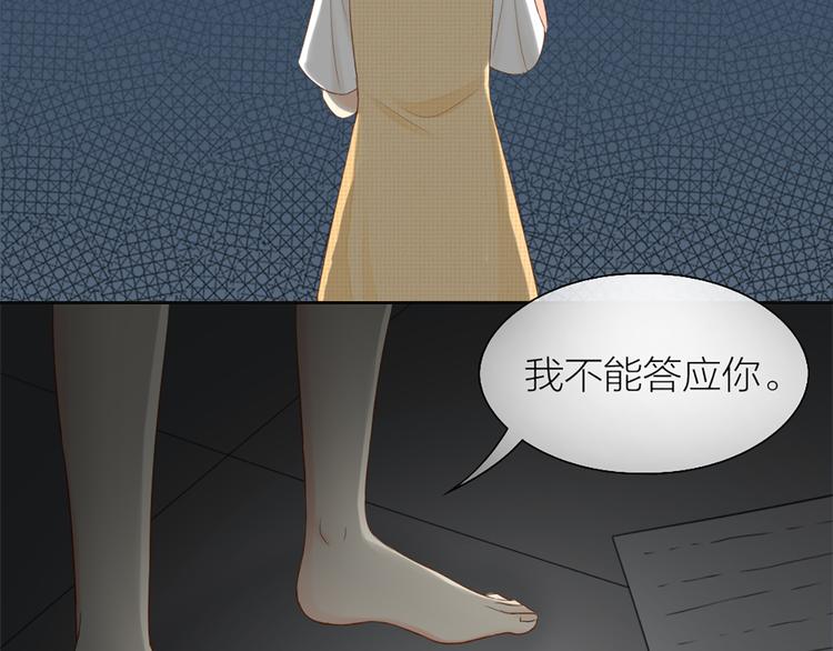 第60话 一家三口的愿望3