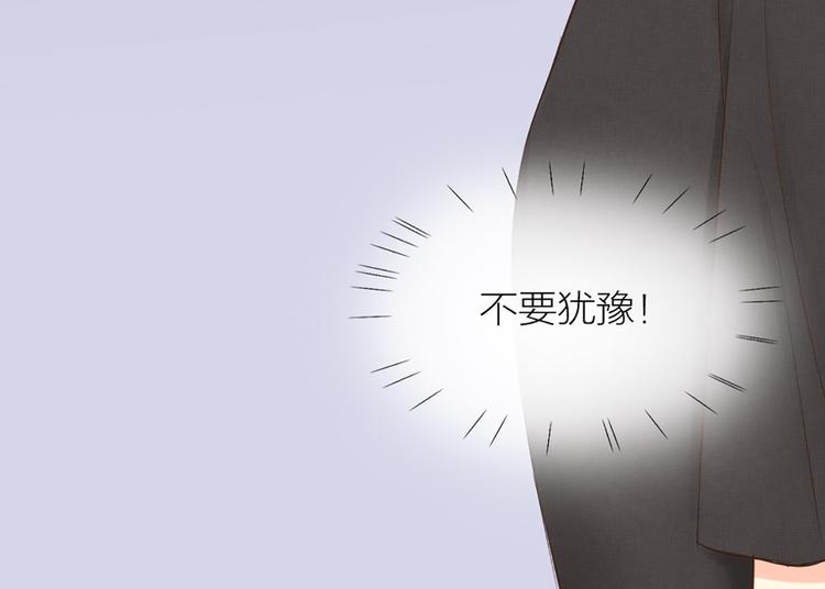 第60话 一家三口的愿望30