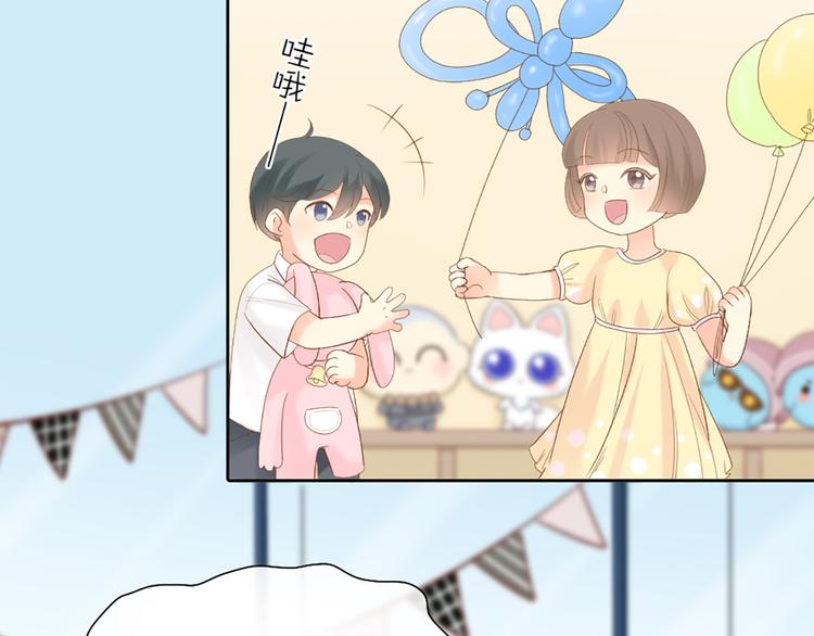 第60话 一家三口的愿望33