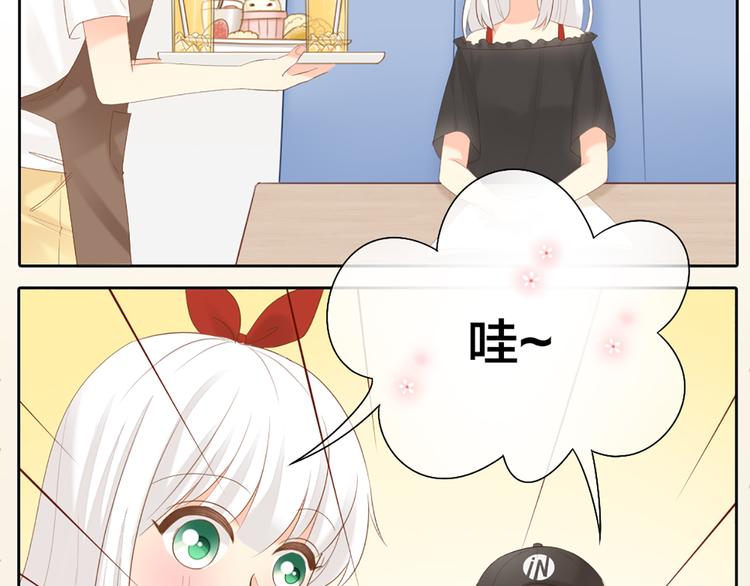 第60话 一家三口的愿望36