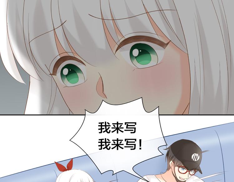 第60话 一家三口的愿望46