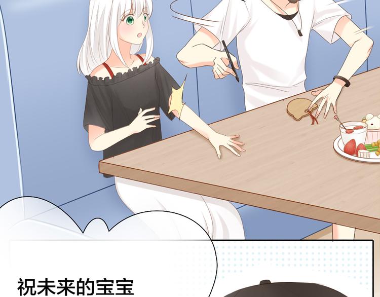 第60话 一家三口的愿望47