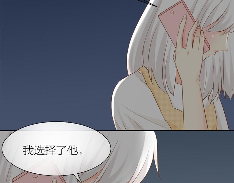 第60话 一家三口的愿望5