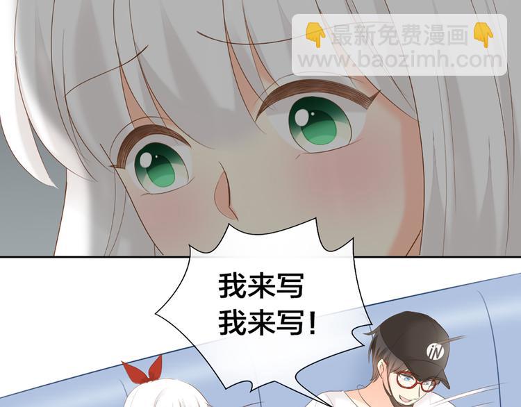 第60话 一家三口的愿望50