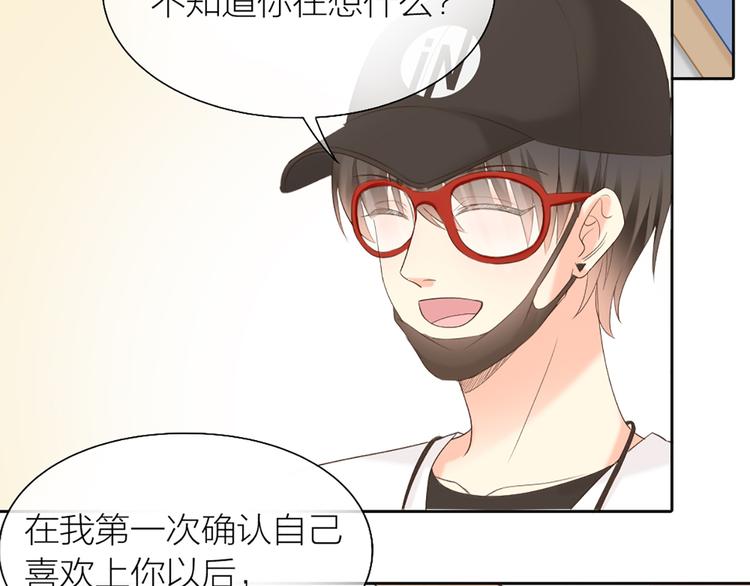 第60话 一家三口的愿望56