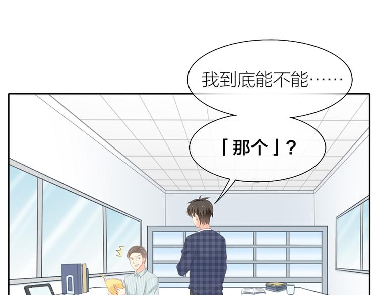 第60话 一家三口的愿望60