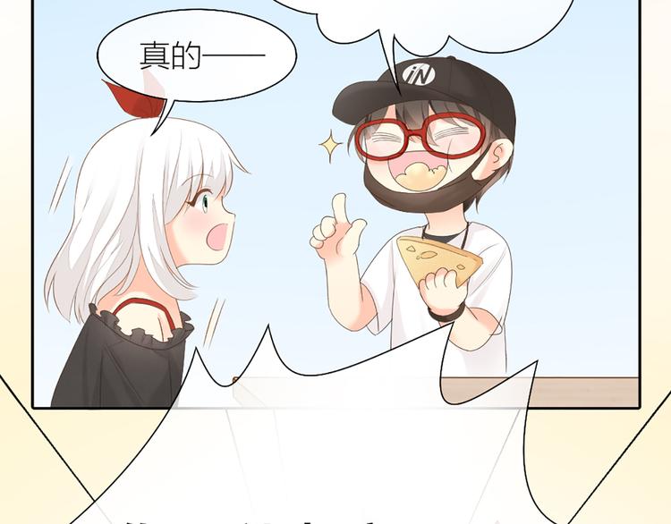 第60话 一家三口的愿望69