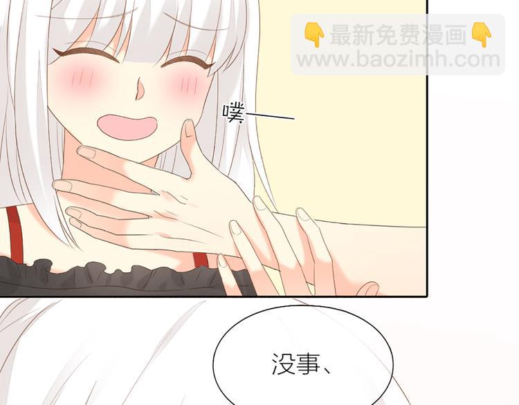 第60话 一家三口的愿望74