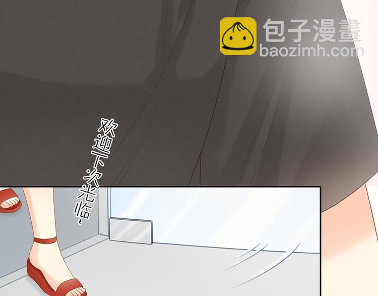 第60话 一家三口的愿望77