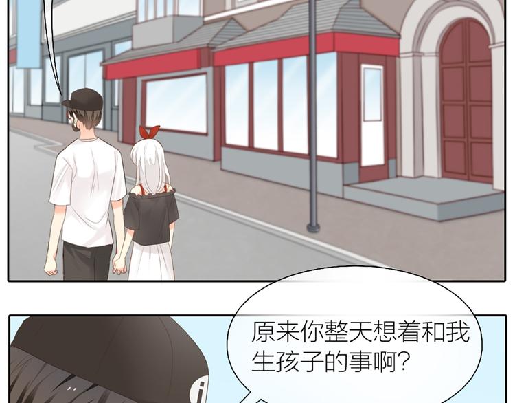 第60话 一家三口的愿望79