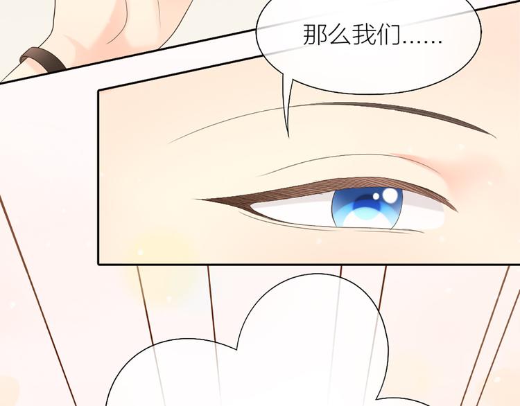 第60话 一家三口的愿望82