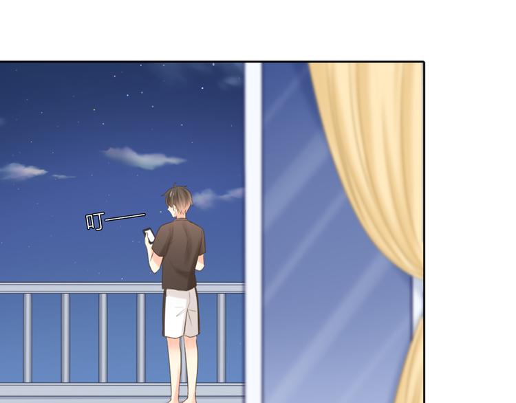 第61话 婚礼26