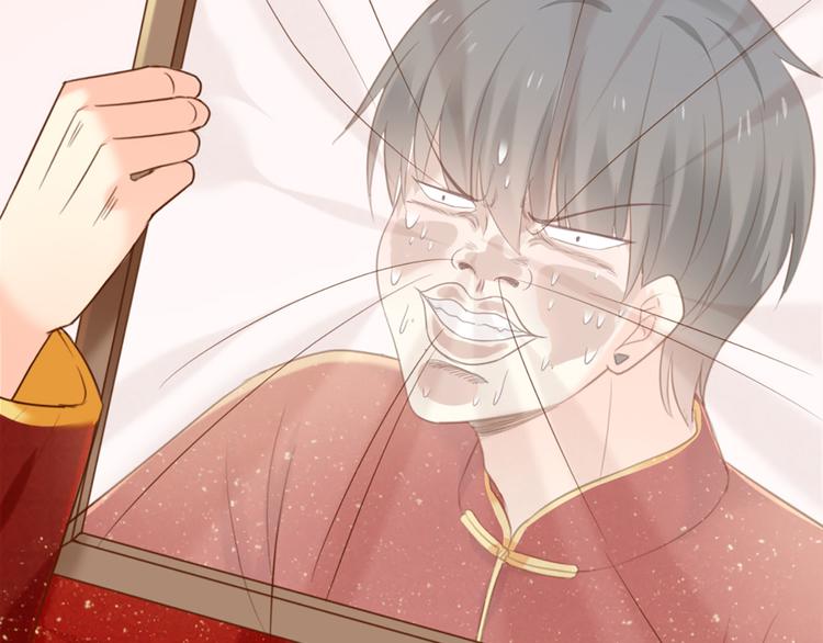 第61话 婚礼60