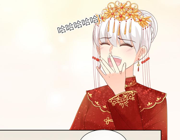 第61话 婚礼62