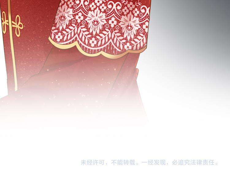 第61话 婚礼67