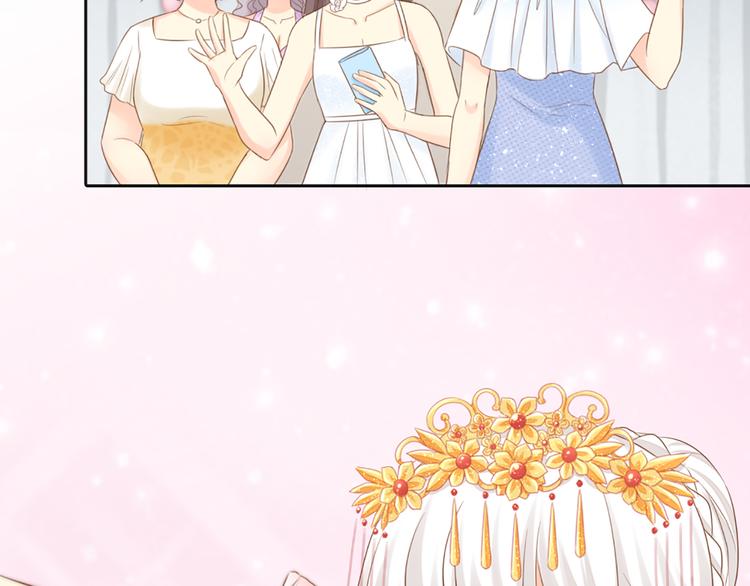 第61话 婚礼9