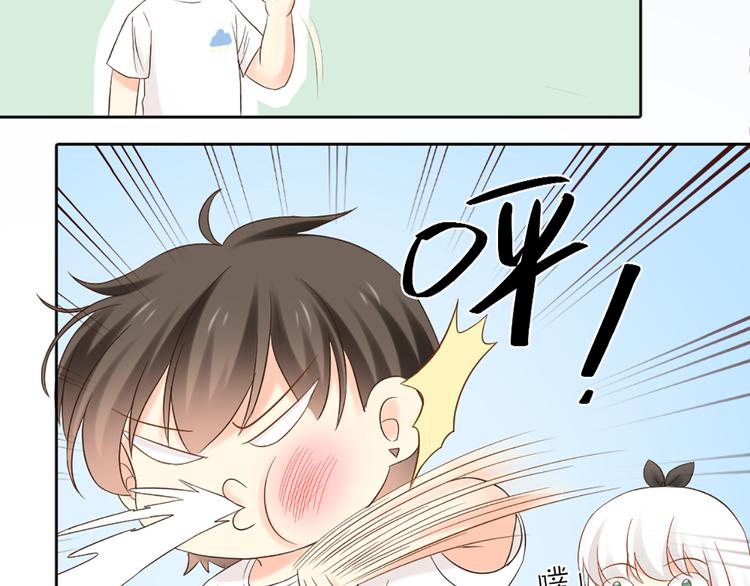 第68话 爆料40