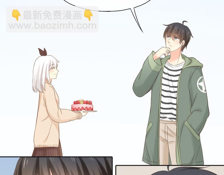 第69话 性感如你10