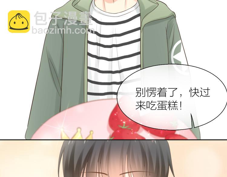 第69话 性感如你16