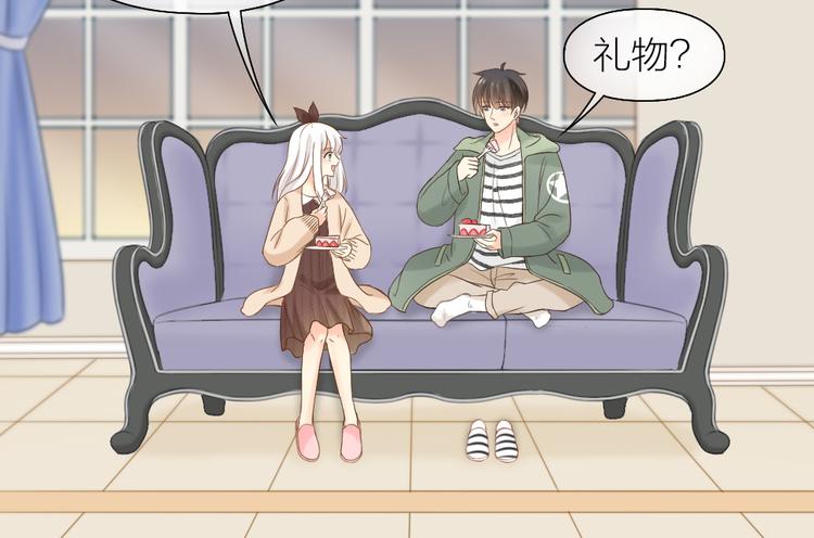 第69话 性感如你19