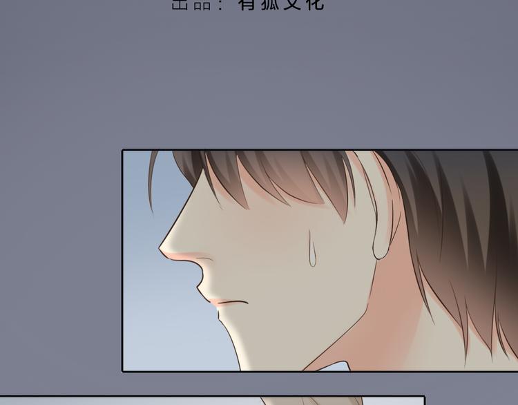 第69话 性感如你2