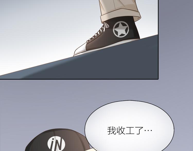 第69话 性感如你3